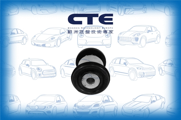 Suspension, bras de liaison CTE CBH34012