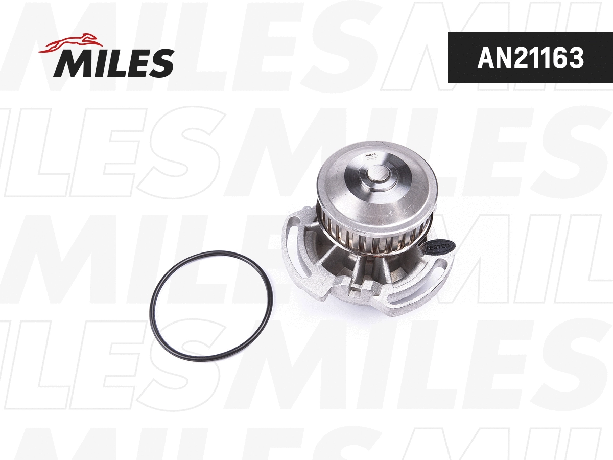 Pompe à eau, refroidissement du moteur MILES AN21163