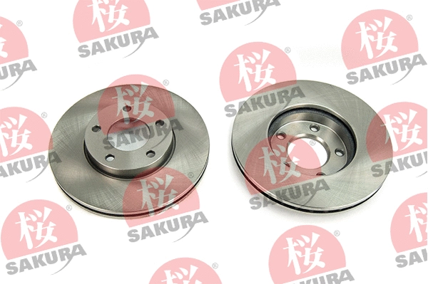 Disque de frein SAKURA 604-30-3690