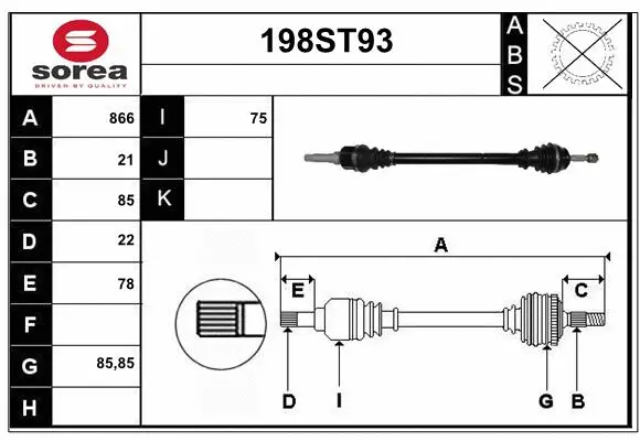 Arbre de transmission STARTCAR 198ST93