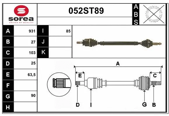 Arbre de transmission STARTCAR 052ST89