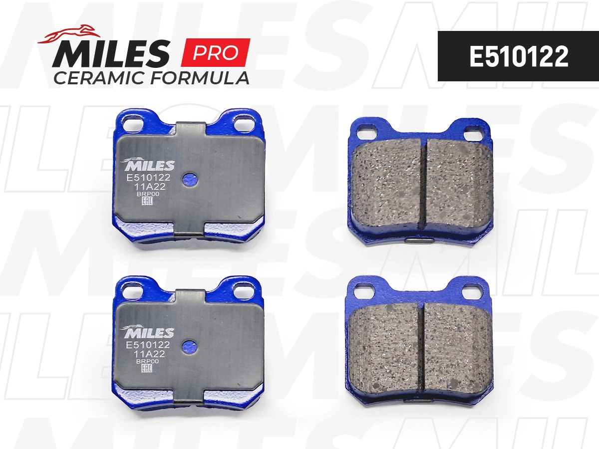 Kit de plaquettes de frein, frein à disque MILES E510122