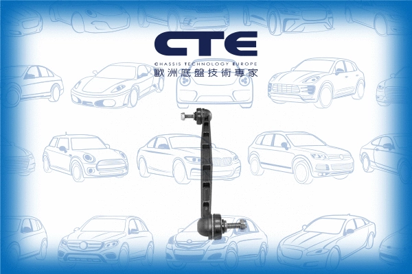 Entretoise/tige, stabilisateur CTE CSL25003
