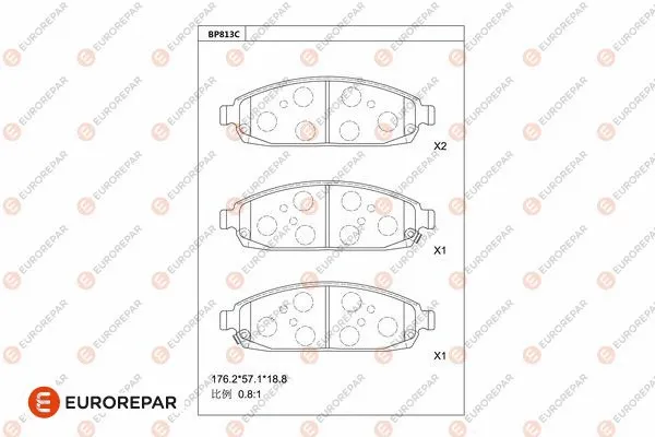 Kit de plaquettes de frein, frein à disque EUROREPAR 1681261180