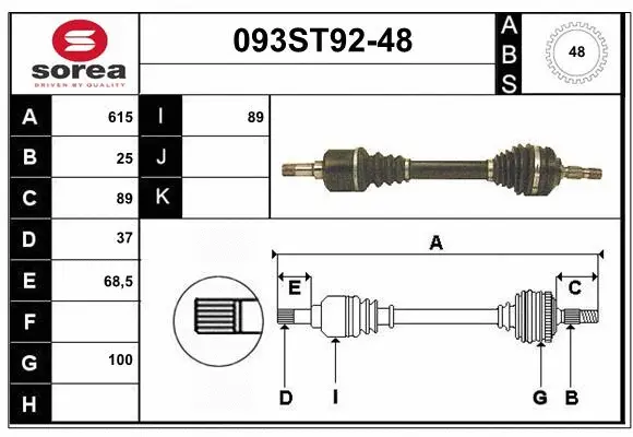 Arbre de transmission STARTCAR 093ST92-48