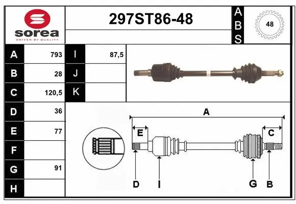 Arbre de transmission STARTCAR 297ST86-48