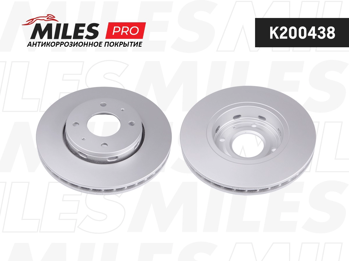 Disque de frein MILES K200438