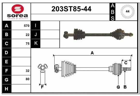 Arbre de transmission STARTCAR 203ST85-44