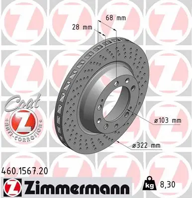 Disque de frein ZIMMERMANN 460.1567.20