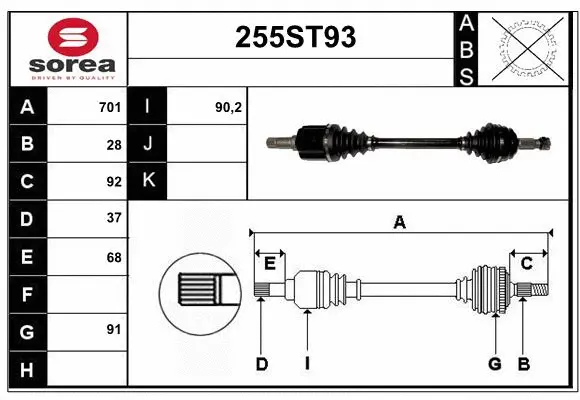 Arbre de transmission STARTCAR 255ST93