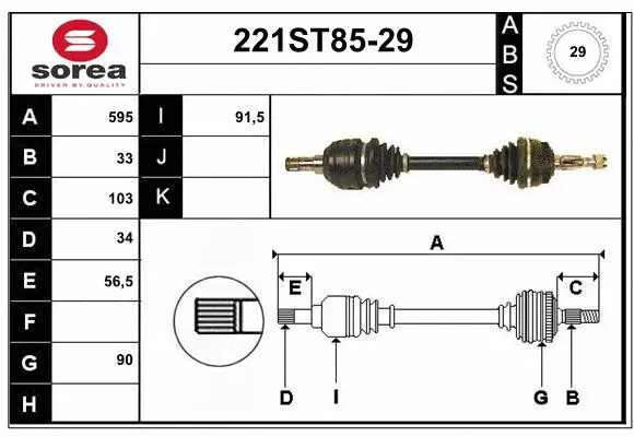 Arbre de transmission STARTCAR 221ST85-29