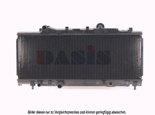 Radiateur, refroidissement du moteur AKS DASIS 080980N