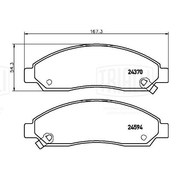 Kit de plaquettes de frein, frein à disque TRIALLI PF 4236