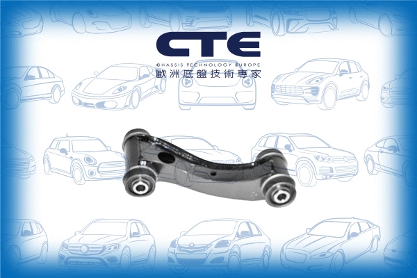 Bras de liaison, suspension de roue CTE CS-630R