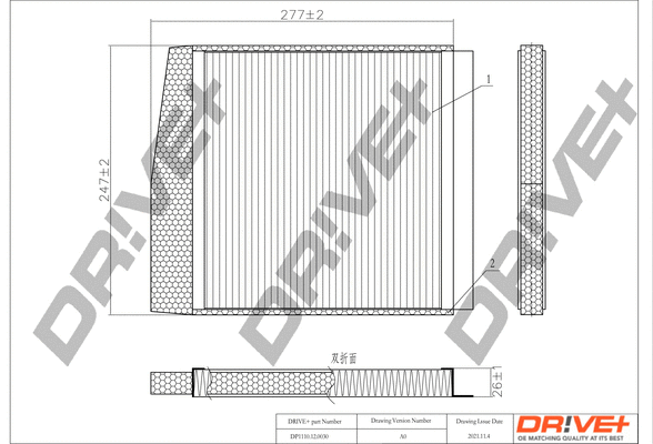 Filtre, air de l'habitacle Dr!ve+ DP1110.12.0030