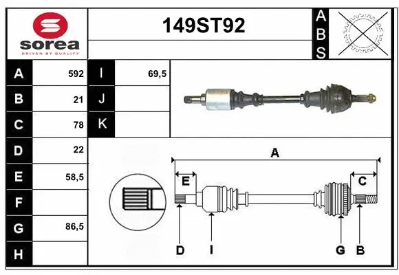 Arbre de transmission STARTCAR 149ST92