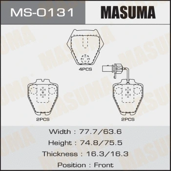 Jeu de mâchoires de frein MASUMA MS-0131