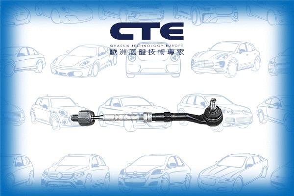 Barre de connexion CTE CSR09012