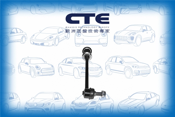 Entretoise/tige, stabilisateur CTE CSL06042