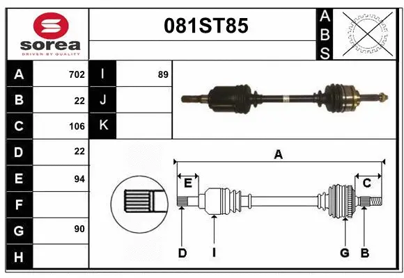 Arbre de transmission STARTCAR 081ST85