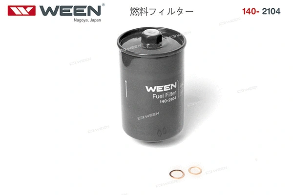 Filtre à carburant WEEN 140-2104