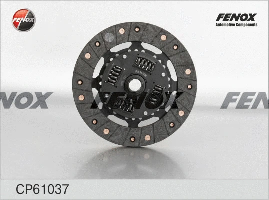 Disque d'embrayage FENOX CP61037