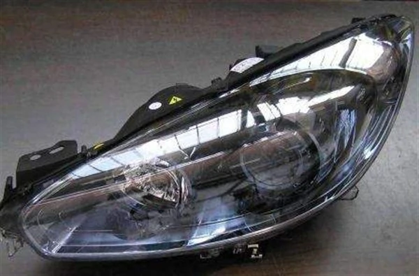 Projecteur principal MAGNETI MARELLI 712470501129