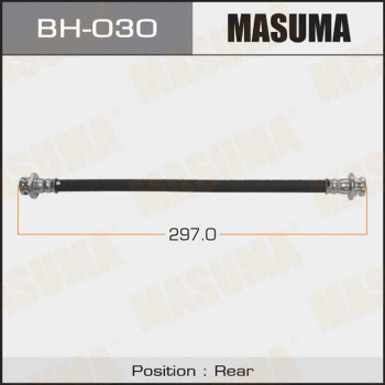 Flexible de frein MASUMA BH-030