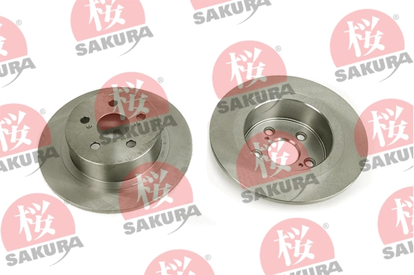 Disque de frein SAKURA 605-20-3723