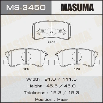 Jeu de mâchoires de frein MASUMA MS-3450