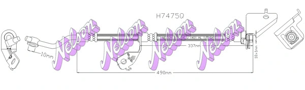 Flexible de frein KAWE H7475Q