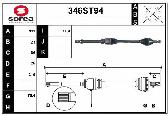 Arbre de transmission STARTCAR 346ST94