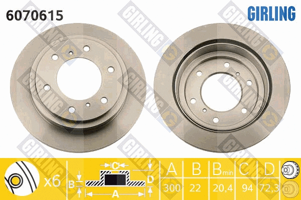Disque de frein GIRLING 6070615