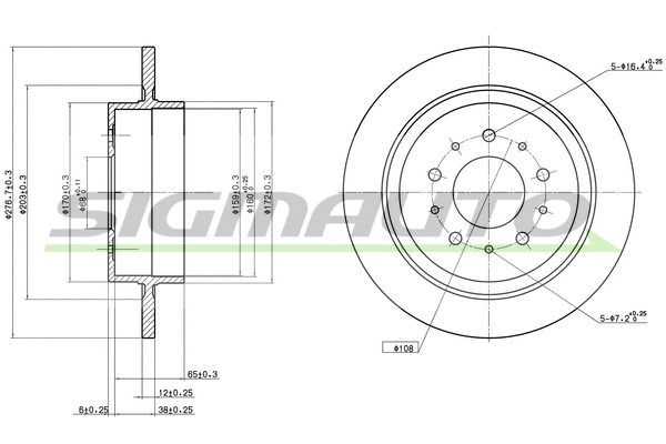 Disque de frein SIGMAUTO DBC179S