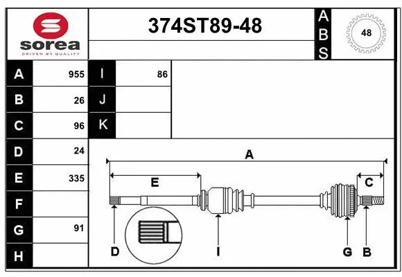 Arbre de transmission STARTCAR 374ST89-48