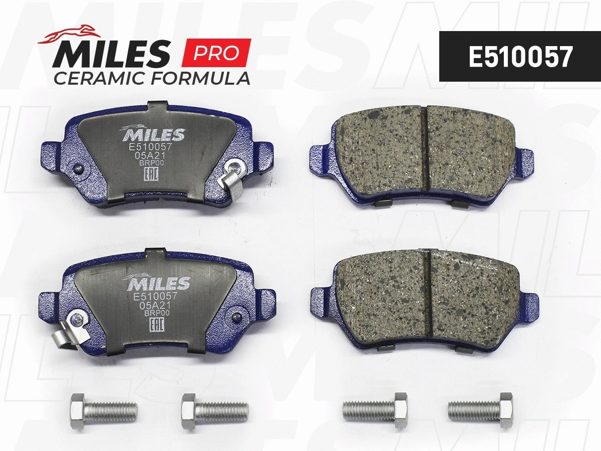 Kit de plaquettes de frein, frein à disque MILES E510057