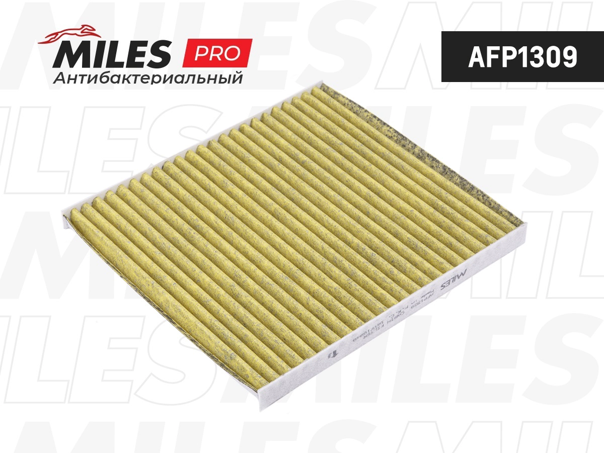 Filtre, air de l'habitacle MILES AFP1309