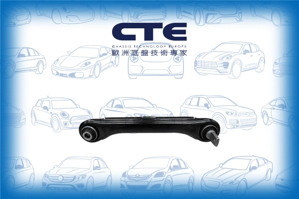 Bras de liaison, suspension de roue CTE CS-533R