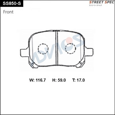 Kit de plaquettes de frein, frein à disque ADVICS SS850-S