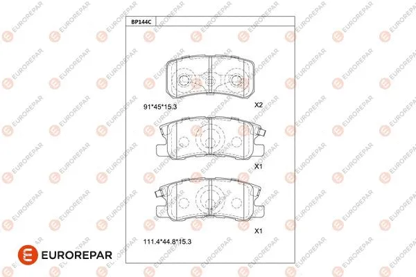 Kit de plaquettes de frein, frein à disque EUROREPAR 1681215880
