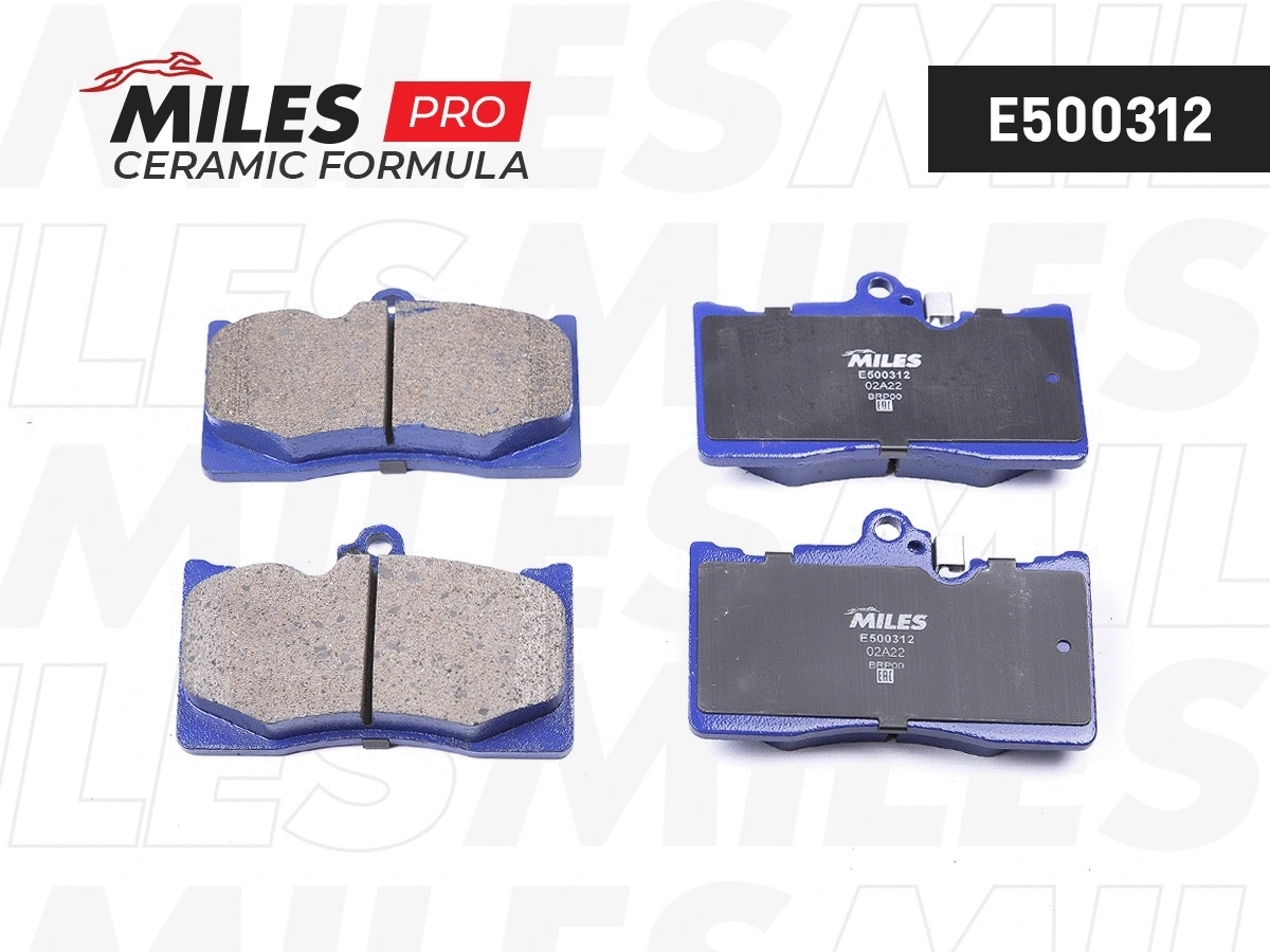 Kit de plaquettes de frein, frein à disque MILES E500312