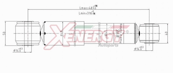 Amortisseur AP XENERGY X803344