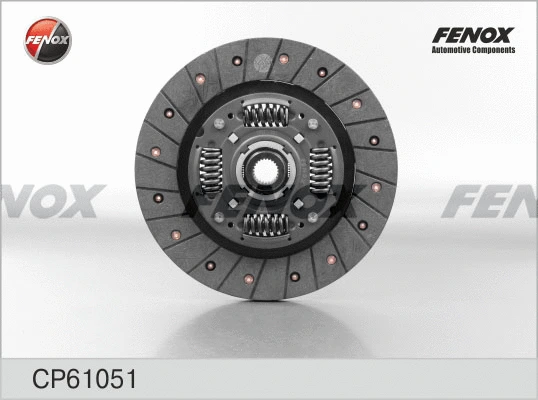 Disque d'embrayage FENOX CP61051