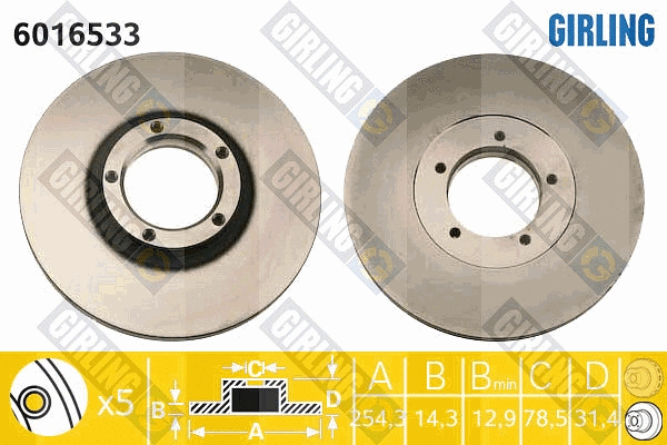 Disque de frein GIRLING 6016533