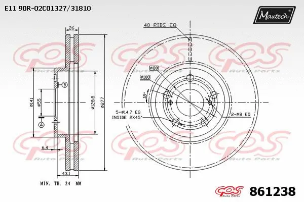 Disque de frein MAXTECH 861238