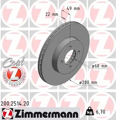 Disque de frein ZIMMERMANN 200.2514.20