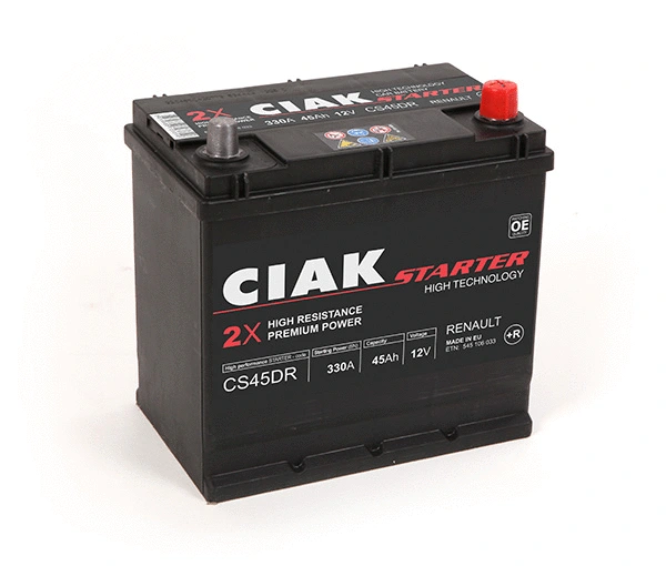 Batterie de démarrage CIAK Starter CS45DR