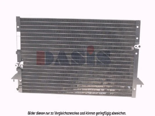 Condenseur, climatisation AKS DASIS 213620N