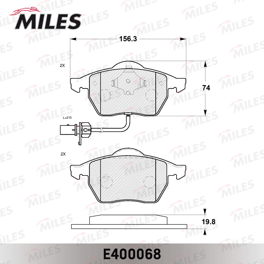Kit de plaquettes de frein, frein à disque MILES E400068