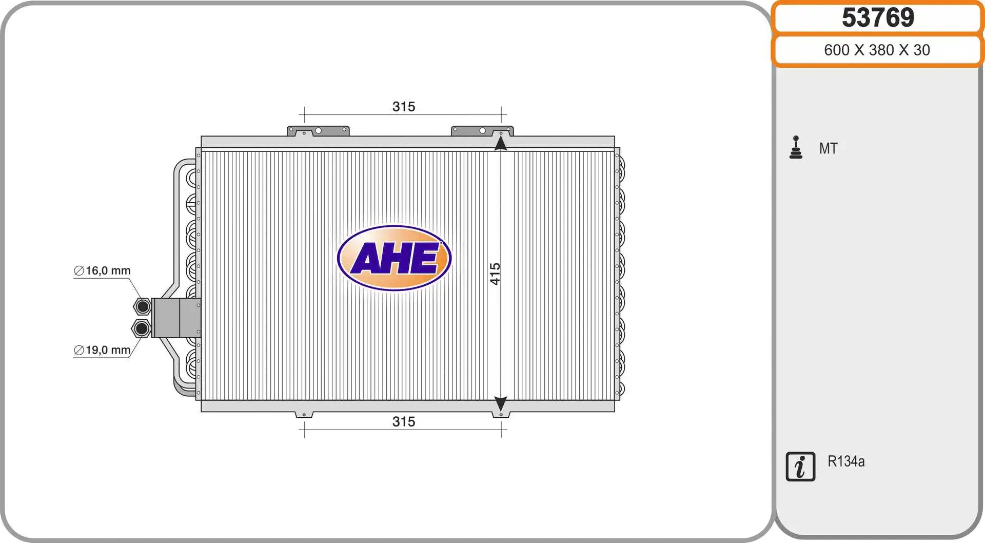 Condenseur, climatisation AHE 53769